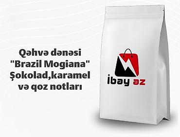 Чай, кофе, напитки: Brazil Mogiana qəhvə dənələriBrazil Mogiana Kofe dənələri 🔸 Brazil — 1