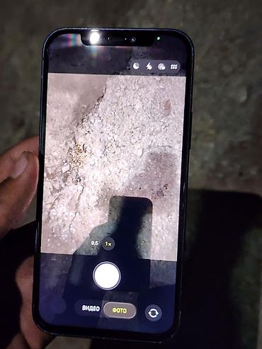 редми нот 12 с: IPhone 12, Б/у, 128 ГБ, Черный, Наушники, Зарядное устройство, Чехол, 74 % — 3
