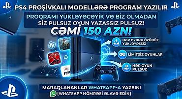 qapi ustasi baki: Təmir Sony Playstation, Proqram təminatının yüklənməsi — 1