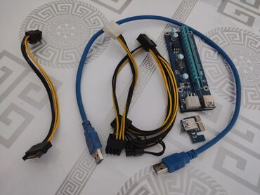arduino бишкек купить: Продам