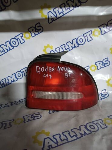 dodge shadow: Задний правый стоп-сигнал Dodge Б/у, Оригинал