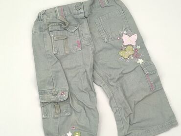 jeansy szerokie z dziurami: Denim pants, 12-18 months, condition - Very good