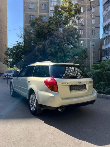Subaru: Subaru Outback: 2006 г., 2.5 л, Типтроник, Бензин, Кроссовер