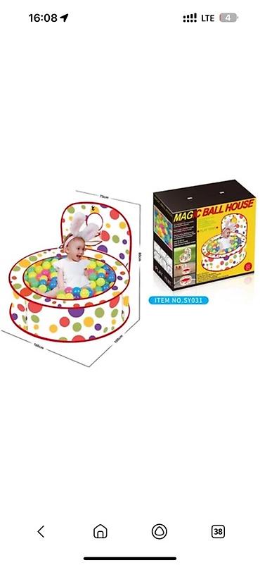 Промышленная химия: Игрушки Игрушка Новая много На подарок 24/7 Доставка Ул Дордой 21 — 19