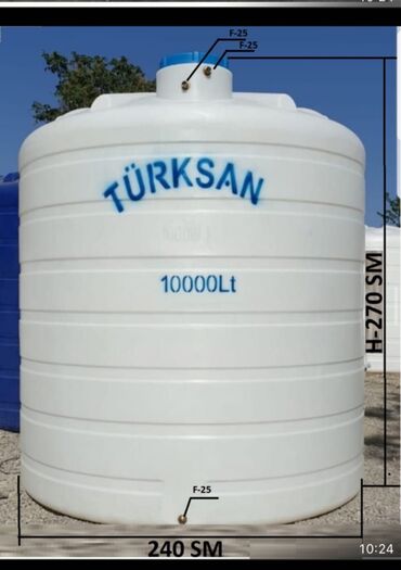 Bağ və bostan üçün digər məhsullar: Bak, Plastik, 10000 l l, Yeni, Pulsuz çatdırılma