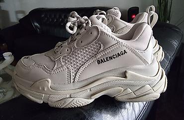 ljubičaste patike: Balenciaga Triple S patike – bež/ekru koloritet - Model: Triple S — 3