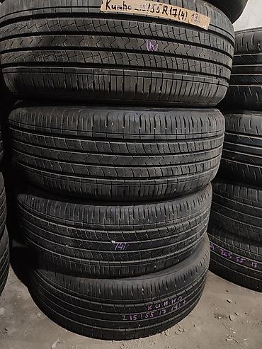 down pipe: Шины 215 / 55 / R 17, Лето, Б/у, Комплект, Легковые, Continental — 1