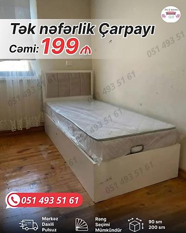 tek dolablar: Yeni, Təknəfərlik çarpayı, Bazasız, Matras ilə, Siyirməsiz, Azərbaycan — 1