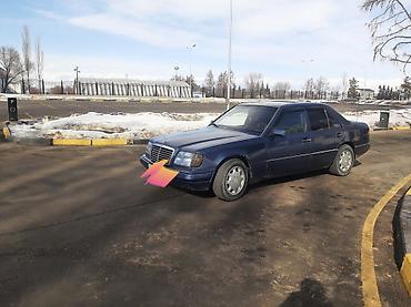 Mercedes-Benz: Mercedes-Benz W124: 1992 г., 2.2 л, Автомат, Бензин, Седан — 7