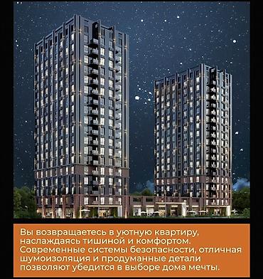 эльмира: 3 комнаты, 106 м², Элитка, 14 этаж, ПСО (под самоотделку) — 5