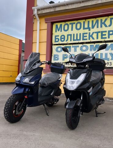 сколько стоит мопет: Скутер түрү M8, 150 куб. см, Бензин, Жаңы, Бөлүп төлөө менен
