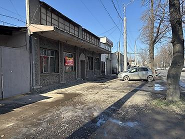 Продажа домов: Дом, 550 м², 9 комнат, Собственник — 7