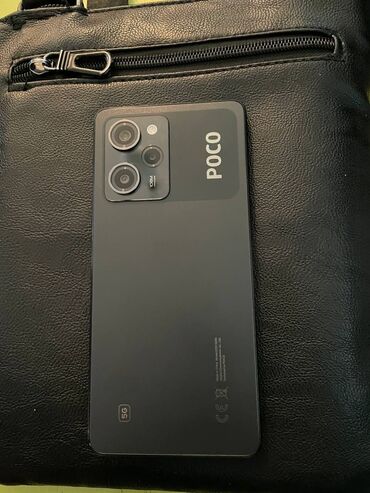 камера видеонаблюдения: Poco X5 Pro 5G, Новый, 256 ГБ, цвет - Золотой, 2 SIM
