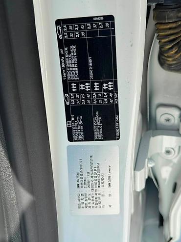 audi g7: BMW 520: 2020 г., 2 л, Автомат, Бензин, Седан — 8