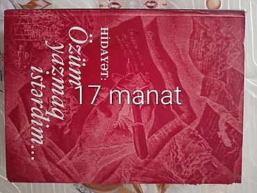 allah❤: Ümumi Tarix 11-ci sinif, 2024 il, Ödənişli çatdırılma — 5