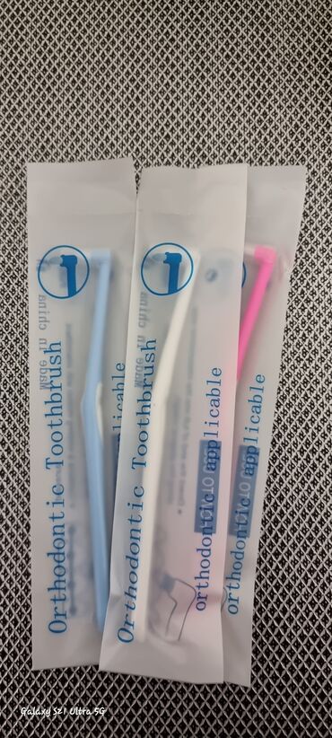 электро зубная щётка: Зубная монопучковая щётка для брекетов, протезов, парных кап, пластин