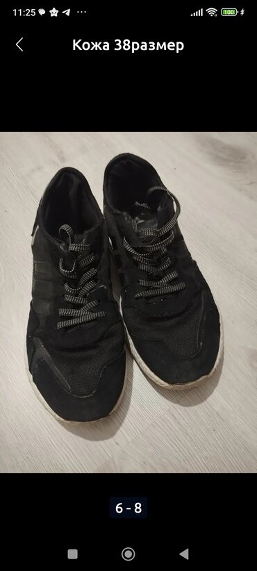 Сапоги: Обувь кожаная с Европы, цена первых 250 сом.Вторая обувь теплая очень — 5