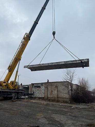 Автокраны: Автокран, от 30 м — 15