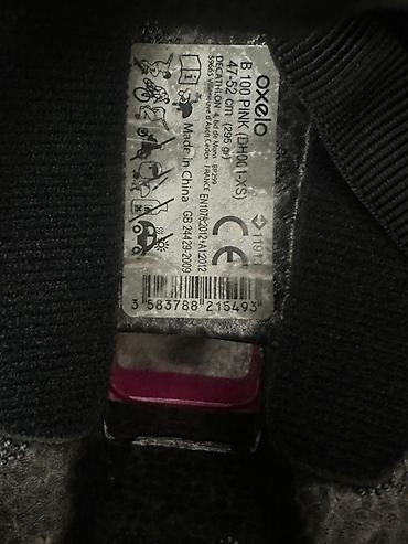 Шлемы: Велошлемы (3 шт.) 1) Rockrider, размер S (51–56 см) - Цвет — 11