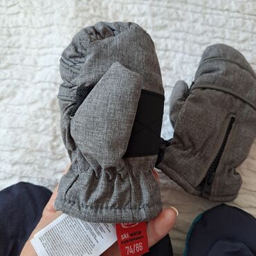 Rukavice: Komplet dečijih zimskih rukavica – više modela i boja cene od 300-500 — 17