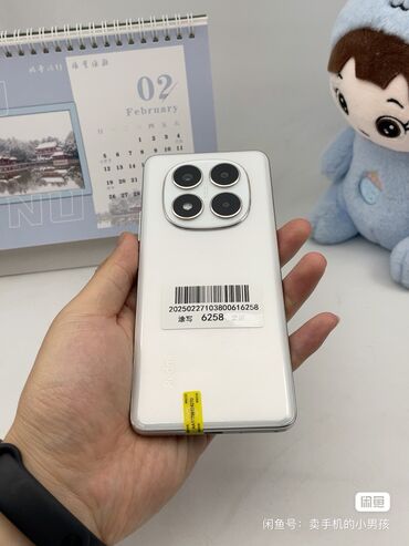 купить поко х3 про 8256 бу: Redmi, Redmi Note 14 Pro, Б/у