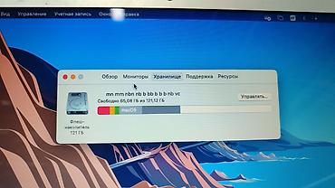 Ноутбуки Apple (MacBook): Офисный, Б/у, Intel Core i5, ОЗУ, RAM: 8 ГБ — 3