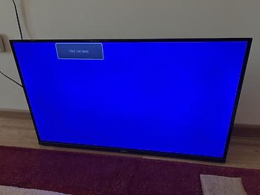 yasin led 32e59ts: Телевизор YASIN LED-32LG58, диагональ 32 - LED-панель 32 - HDMI, USB — 1