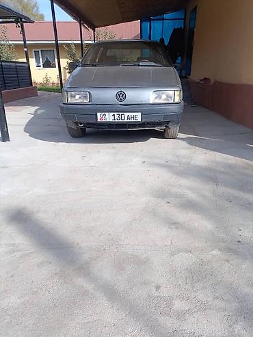 Volkswagen: Volkswagen Passat: 1992 г., 1.8 л, Кол менен иштөөчү, Бензин, Седан — 5