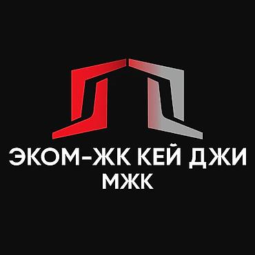 логотип заказ: 🎨 Делаю логотипы на заказ Нужен красивый и запоминающийся логотип для — 3