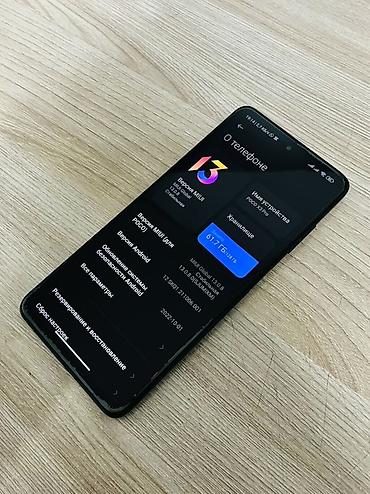Мобильные телефоны и аксессуары: 🔥 Продаётся POCO X3 Pro | 128 ГБ 🔥 📱 Отличный смартфон в хорошем — 1