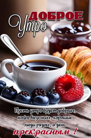 Повара: Требуется Повар : Пиццамейкер, Японская кухня, 3-5 лет опыта
