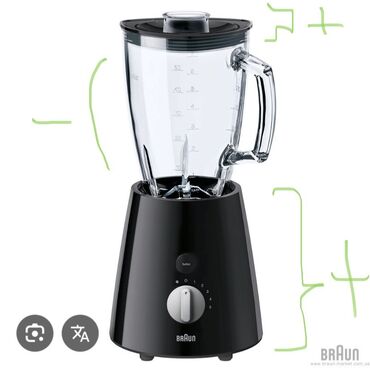 kontakt home klaviatura: Stasionar blender, Braun, İşlənmiş, Ünvandan götürmə