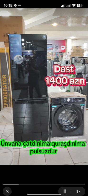 Digər aksesuarlar: Anbardan satiş komplekt dəst Soyuducu paltaryuyan məişət texnikası — 50