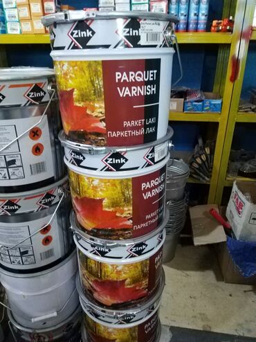 Ağlay: Lak, Döşəmə və parket üçün, Kredit yoxdur