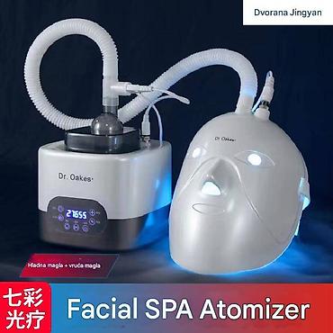 Ostali aparati za negu lica: Dr. Oakes+ Facial SPA Atomizer – profesionalni uređaj za njegu lica sa — 1