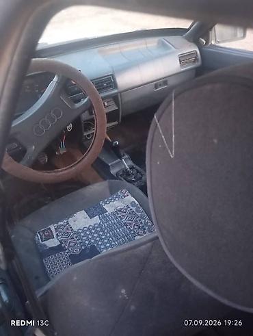 civic 1990: Audi 80: 1986 г., 1.8 л, Механика, Бензин, Седан — 5