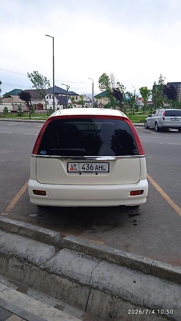 левый руль хонда стрим: Honda Stream: 2003 г., 1.7 л, Автомат, Бензин, Минивэн — 2