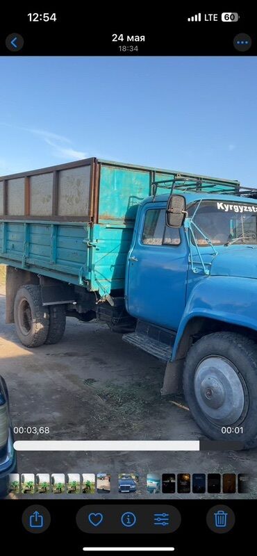 шины для фронтальных погрузчиков: Грузовик, Б/у