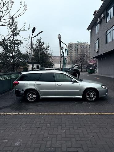 Транспорт: Subaru Legacy: 2004 г., 2 л, Автомат, Бензин, Универсал — 6