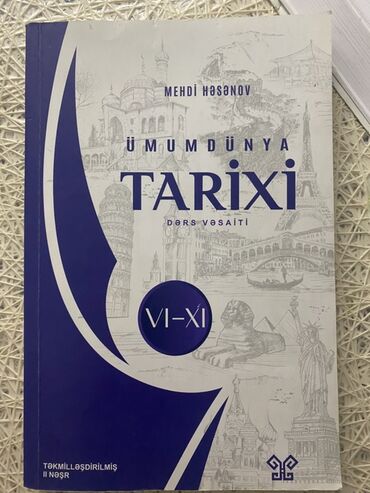 Daewoo: Məhsul: “Ümumdünya Tarixi” dərs vəsaiti Müəllif: Mehdi Həsənov