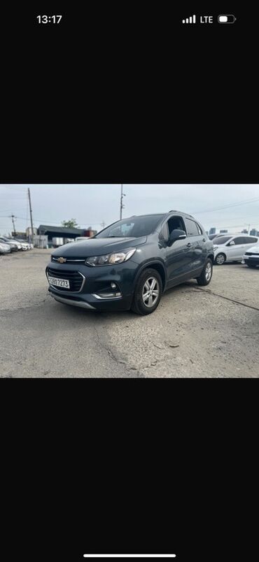шевроле бу: Chevrolet Tracker: 2020 г., 1.6 л, Автомат, Дизель, Кроссовер