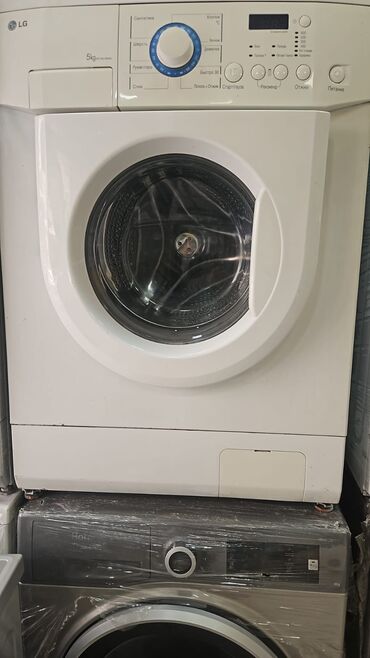 pad 5: Paltaryuyan maşın LG, 5 kq, Avtomat, Qurutmasız