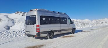 Трансфер, пассажирские перевозки: Трансфер, пассажирские перевозки — 3