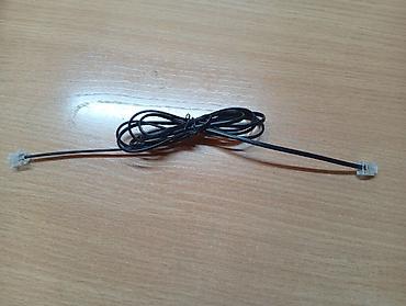 Зарядные устройства: Разные зарядки Особенности и функции: - Физическая кнопка SOS для — 23