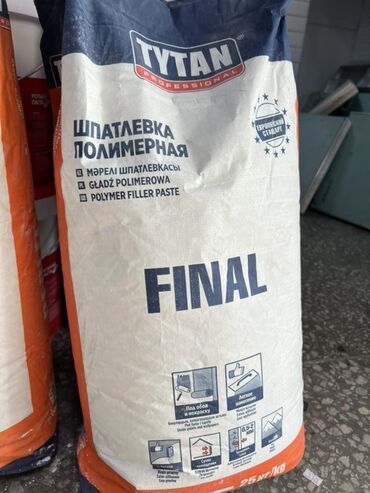 купить краску для крыши из металла: Полимерная шпаклевка Tytan Professional Final в мешке 25 кг. Подходит