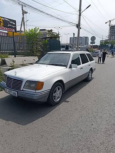 gokart pro: Mercedes-Benz W124: 1993 г., 2 л, Механика, Бензин, Универсал — 3