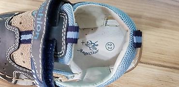 angel: Продаю сандали. новые. размер 22. на ножку до 15 см. спортивные — 4