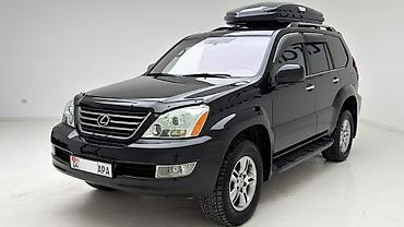 Lexus: Lexus GX: 2008 г., 4.7 л, Автомат, Бензин, Внедорожник — 1