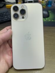 айфон чысы: IPhone 13 Pro Max, Б/у, 256 ГБ, Золотой, Коробка, 100 %