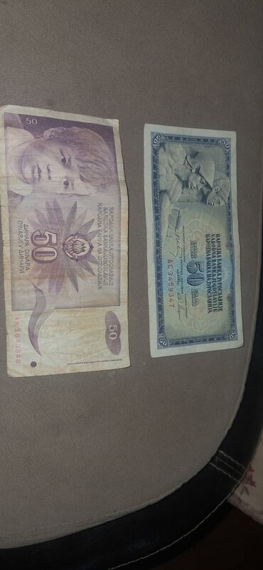 Numizmatika i filatelija: Kolekcija jugoslovenskih i srpskih novčanica – razni apoeni i izdanja — 3